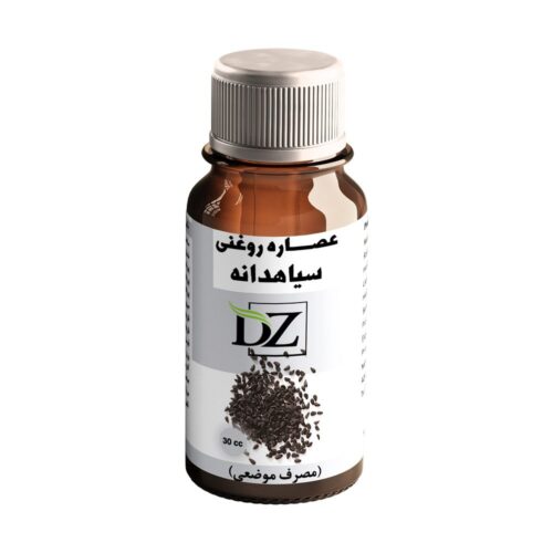 خرید روغن سیاه دانه
