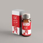 روغن فلفل قرمز اصل