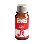 روغن فلفل قرمز