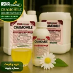 خرید-و-قیمت-عصاره-بابونه