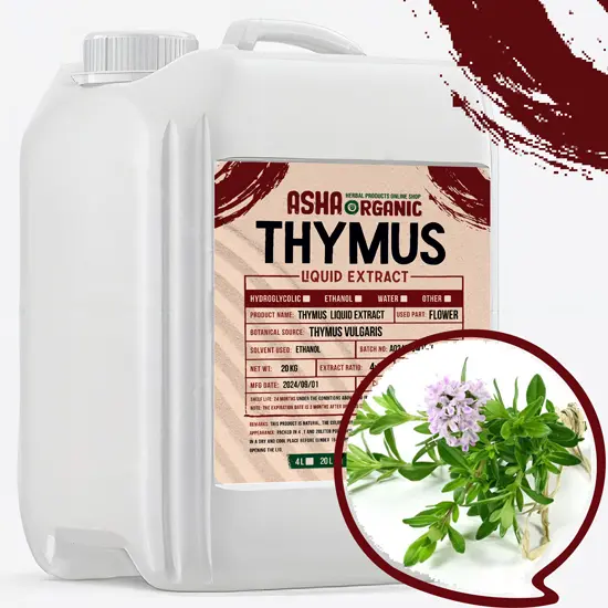 عصاره-آویشن عصاره آویشن مایع