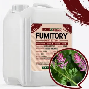 عصاره شاهتره مایع