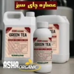عصاره-مایع-چای-سبز
