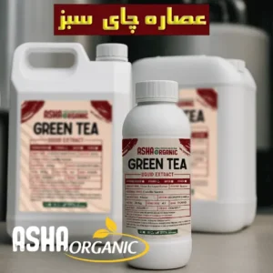 عصاره-مایع-چای-سبز
