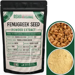 عصاره بذرشنبلیله پودری