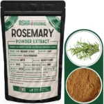 عصاره رزماری خشک