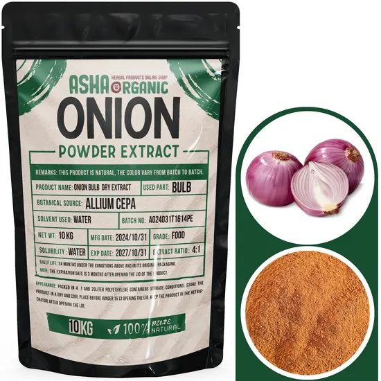 عصاره-پیاز-پودری عصاره پیاز خشک