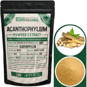 عصاره چوبک پودری