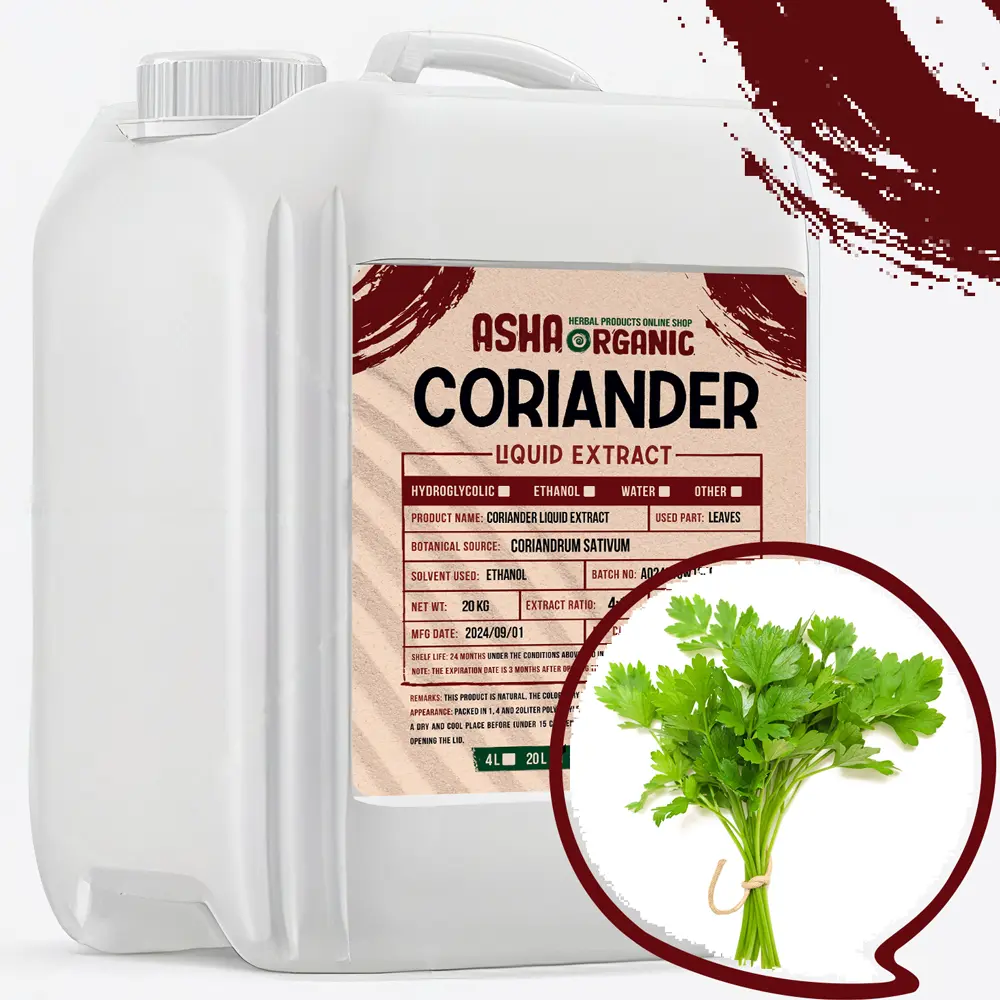 عصاره-گشنیز عصاره گشنیز مایع