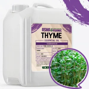 اسانس آویشن