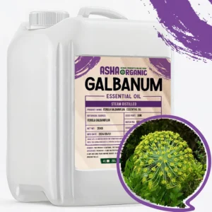 اسانس باریجه خالص