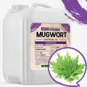 اسانس درمنه خالص