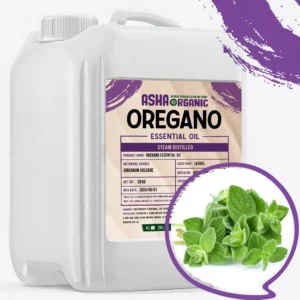 قیمت اسانس پونه کوهی