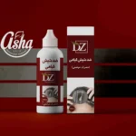 ضد شپش گیاهی