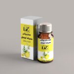 روغن هندوانه ابوجهل
